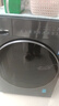 海爾（Haier）滾筒洗衣機全自動(dòng)10KG 一級變頻 525大筒 537超薄平嵌 藍盾除菌 面板升級 20年防生銹XQG100-L58H1 曬單實(shí)拍圖