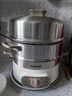 蘇泊爾（SUPOR）電蒸鍋 電煮鍋電火鍋火鍋鍋多功能鍋家用蒸包子鍋電熱鍋三層多用途鍋13L可定時(shí)ZN28YK807  曬單實(shí)拍圖
