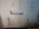 頤蓮（RELLET）水光肌修護面膜28g*3（三片裝） 曬單實(shí)拍圖