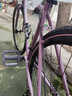 葉余死飛變速自行車(chē)成年人男款女士青年學(xué)生單車(chē)超輕公路賽車(chē)死飛跑車(chē) 烏紫*公路彎把烤漆內貼花工藝有禮包 700cc-24檔變速競技款變速 曬單實(shí)拍圖