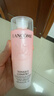 蘭蔻（LANCOME）新清瀅保濕柔膚水125ml 粉水 新老款隨機發(fā)貨【臨期清倉】 曬單實(shí)拍圖