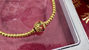 賽菲爾18K金吊墜無(wú)相八面佛轉運珠送女友生日禮物 18K黃 配紅皮繩 曬單實(shí)拍圖