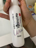 莎娜（SANA）豆乳美肌凈透補水噴霧爽膚水熊果苷美白120ml 曬單實(shí)拍圖