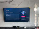 海信小墨e5q pro 85寸電視一級能效補貼 AI畫(huà)質(zhì)芯片 墨晶屏 1248分區 U+MiniLED電視機 85E5Q-PRO 85英寸 小墨E5Q-PRO（咨詢(xún)客服更優(yōu)惠） 曬單實(shí)拍圖