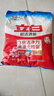立白洗衣粉超潔清新無(wú)磷去污去漬清香型家用實(shí)惠裝 【4.2斤】超潔清新無(wú)磷粉2.118kg 曬單實(shí)拍圖