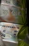 babycare藝術(shù)大師拉拉褲XXXL碼24片(大于17kg) 嬰兒尿不濕瞬吸干爽透氣 曬單實(shí)拍圖