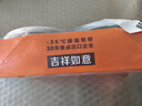 第戎油畫(huà)慕斯小罐子蛋糕甜品冰淇淋口感黑巧克力奶油100g*2盒      曬單實(shí)拍圖