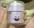 悅哺嬰兒面霜 兒童干燥肌舒緩滋潤霜 寶寶補水保濕潤膚護膚霜 【超值囤貨】面霜 50g*2瓶 曬單實(shí)拍圖