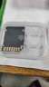 適用于小米監控攝像頭內存卡tf卡64g128g高速c10內存卡fat32格式Micro sd卡?？灯章?lián)海馬爸比通用 64GB-臻享高速通用卡【SD卡套+收納盒】 曬單實(shí)拍圖