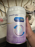 美贊臣 親舒 嬰兒乳蛋白部分水解配方奶粉 1段 850g*6罐 低適乳糖 曬單實(shí)拍圖