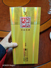 全興 大曲 金彩  濃香型白酒 42度 500ml*4瓶 整箱裝（晶彩金） 曬單實(shí)拍圖