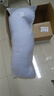 亞朵星球深睡抱枕孕婦枕側睡枕夾腿長(cháng)條枕床頭靠枕靠背趴睡枕38女神節禮物 曬單實(shí)拍圖