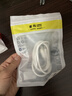 SHMXING閃星【直營(yíng)正品】適配蘋(píng)果充電線(xiàn)60W快充iPhone14/13promax手機充電器原裝數據線(xiàn)Lighting 【直營(yíng)正品】蘋(píng)果1米閃充線(xiàn)丨60W iPhone8-14全系快充 曬單實(shí)拍圖