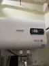 AOESMIOS史密思熱水器電熱水器一級能效大容量出水斷電3200W速熱免換鎂棒儲水式雙防電墻【可上門(mén)安裝】 40L 2200W 數顯機械調溫 自行安裝 曬單實(shí)拍圖