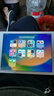 【二手95新】Apple ipad二手蘋(píng)果平板電腦 迷你mini 21款Pro二手平版電腦 ipad2018款 (9.7寸)128G 曬單實(shí)拍圖