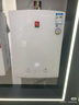 櫻花（SAKURA）16升燃氣熱水器天然氣雙重降噪直流變頻風(fēng)機水伺服精控恒溫JSQ30-JSP511 曬單實(shí)拍圖