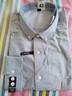 100%全棉長(cháng)袖襯衫男士寬松潮純棉休閑襯衣外套百搭翻領(lǐng)上衣春秋 小印花-灰色 43 建議165-180斤 曬單實(shí)拍圖