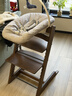 Stokke【楊祐寧同款】成長(cháng)椅六件套寶寶TT餐椅兒童嬰兒多功能家用餐椅 六件套含贈坐墊-新色暖棕-同色護欄 曬單實(shí)拍圖
