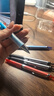 百樂(lè )（PILOT）DR.GRIP健握黑色中性筆按動(dòng)0.5簽字筆刷題考試專(zhuān)用筆順滑速干筆辦公用筆 透明藍/黑（卡式包裝盒） 曬單實(shí)拍圖