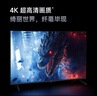 小米（MI）REDMI電視A Pro 43 2025節能版 43英寸 3GB+64GB 4K超高清電視機 L43RB-APE 二級能效家電 曬單實(shí)拍圖