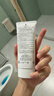 安熱沙美白清透防曬啫喱90gSPF50+小美白管保濕妝前隔離防曬霜京東自營(yíng) 曬單實(shí)拍圖