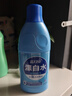 藍月亮漂白水含氯除菌液600g 除菌率99.9% 白衣去漬漂白 家居清潔除菌 曬單實(shí)拍圖