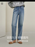 茵曼高腰九分直筒牛仔褲2025秋女裝新款水洗磨白長(cháng)褲 牛仔藍 27 曬單實(shí)拍圖