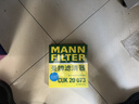 曼牌濾清器（MANNFILTER）CUK20017/CUK20073空調濾芯格適用馬自達CX-5 昂克賽拉 CUK20073替代cuk20017 13-20款馬自達cx-5 曬單實(shí)拍圖