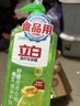 立白洗潔精食品用青檸維E精華不傷手A類(lèi)去重油果蔬清洗劑洗碗液洗滌靈 【食品用】青檸洗潔精1kg*1 曬單實(shí)拍圖