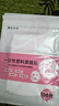 妮麗雅一次性保鮮膜面膜貼美容院專(zhuān)用透明塑料臉面部灌膚套裝水療面膜紙 【熱銷(xiāo)推薦】保鮮面膜貼200張 曬單實(shí)拍圖