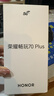 榮耀暢玩70 Plus 新款大屏AI 7000mAh超大電池 驍龍6系芯片 AI一鍵直達 12+256幻夜黑 5G手機 國家補貼 曬單實(shí)拍圖