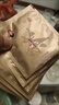 王二明【順豐速遞】配方茶解鐵毒盒裝排解養生茶代用茶沖泡茶包微商同款 24袋*1盒 曬單實(shí)拍圖