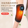 Borsu醫用級護肘關(guān)節保護套網(wǎng)球肘專(zhuān)用護具艾灸熱敷手臂保暖按摩理療儀 曬單實(shí)拍圖