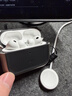 億色（ESR）適用AirPods Pro3保護套三代蘋(píng)果耳機保護套2025新款MagSafe磁吸耳機套無(wú)線(xiàn)充電藍牙防滑防摔殼鈦 曬單實(shí)拍圖