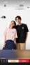 北面（The North Face）短袖T恤男女同款運動(dòng)舒適寬松休閑透氣印花系列半袖 8CSY柔霧粉男款 XL 曬單實(shí)拍圖