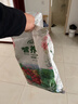 壽禾 營(yíng)養土種菜養花植物泥炭通用型家庭園藝土壤 濰豐營(yíng)養土16L 曬單實(shí)拍圖