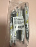 斑馬牌（ZEBRA）【熱門(mén)商品】JJ77按動(dòng)黑色中性筆0.5mm簽字筆商務(wù)水筆考試刷題專(zhuān)用筆高顏值學(xué)習辦公文具套裝6支 曬單實(shí)拍圖