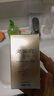 樊文花清透防曬乳清爽水潤SPF50+++面部隔離輕薄不油膩40g送女生禮物 曬單實(shí)拍圖