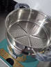 保蒂克304不銹鋼蒸鍋湯鍋一體兩用電磁爐燃氣灶專(zhuān)用加厚家用二層食品級 單個(gè)蒸格 26cm 曬單實(shí)拍圖