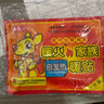 暖火暖寶寶貼發(fā)熱暖貼女大姨媽神器宮暖熱敷保暖身貼防寒暖腰熱帖60片 曬單實(shí)拍圖