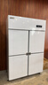 星星四門(mén)冰箱商用四開(kāi)門(mén)冰柜商用冷凍風(fēng)冷無(wú)霜立式不銹鋼酒店保鮮插盤(pán)冰柜 BD-860FAC 曬單實(shí)拍圖