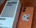 小米（MI）REDMI Turbo 5 Max 天璣9500s 9000mAh大電池 1.5K陽(yáng)光屏 12+256 陽(yáng)光橙 小米紅米5G手機 曬單實(shí)拍圖