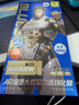 BLUEO藍猩【3D熱彎+AR增透】適用蘋(píng)果iPhone17promax鋼化膜蘋(píng)果17promax手機膜全膠太空艙保護膜 蘋(píng)果17promax【一片裝】 曬單實(shí)拍圖