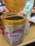 飛鶴臻愛(ài)倍護2段二段超級飛帆乳鐵蛋白較大嬰幼兒配方奶粉 2段 臻愛(ài)倍護 900g 6罐 【新客注冊買(mǎi)1送1】 900g/罐 曬單實(shí)拍圖