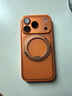 圖拉斯支點(diǎn)殼O3Neo【銷(xiāo)量王NO.1丨相機按鍵全包】 適用蘋(píng)果17promax手機殼iphone16pro磁吸透明防摔磨砂 【星宇橙】 iPhone17Pro（相機按鍵全包） 曬單實(shí)拍圖