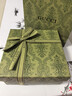古馳（GUCCI）3.8女神節禮物香水禮盒套裝節日生日禮物送男友送女友送閨蜜 罪愛(ài)男士淡香水50ml 禮盒裝 曬單實(shí)拍圖