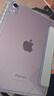 閃魔適用iPad mini7/6保護殼24/22款ipadmini7/6保護套帶筆槽蘋(píng)果亞克力防彎透明灰色 曬單實(shí)拍圖