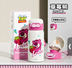 迪士尼（Disney）兒童保溫杯316L吸管雙飲直飲水壺350ml男女小學(xué)生專(zhuān)用水杯10639-2 曬單實(shí)拍圖