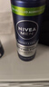 妮維雅（NIVEA）男士舒緩保濕刮胡泡200ml生日禮物 曬單實(shí)拍圖