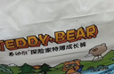 泰迪熊（Teddy Bear）探險家2.0拉拉褲3XL28片*2包(17kg以上)嬰兒尿不濕超薄裸感防漏 曬單實(shí)拍圖